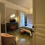 Cinquequinte 4* كاتانيا